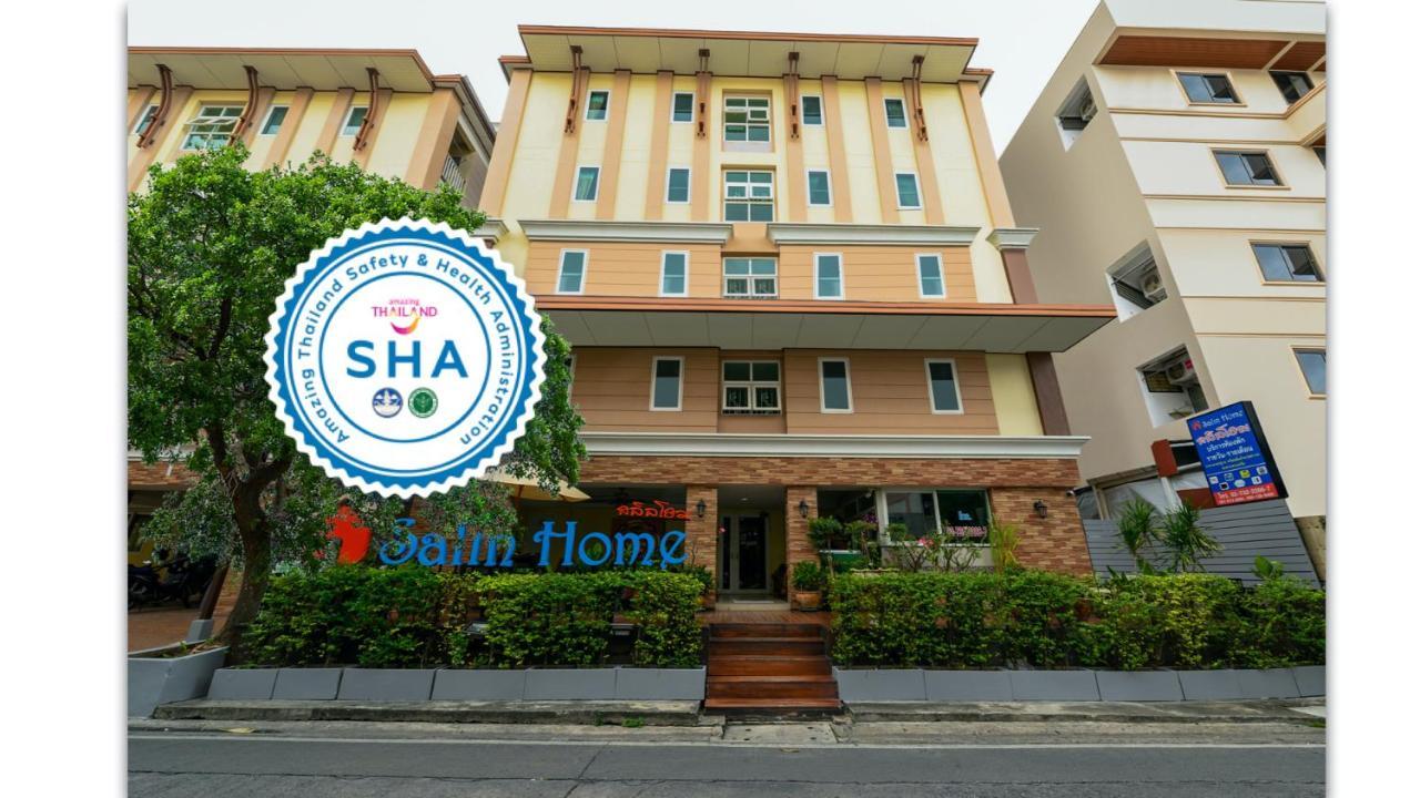 Salin Home Hotel Ramkhamhaeng Bangkok Kültér fotó