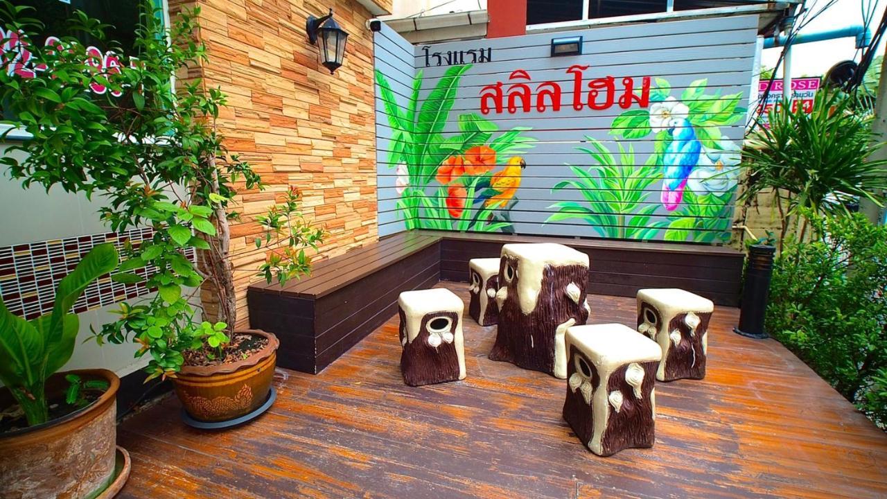 Salin Home Hotel Ramkhamhaeng Bangkok Kültér fotó