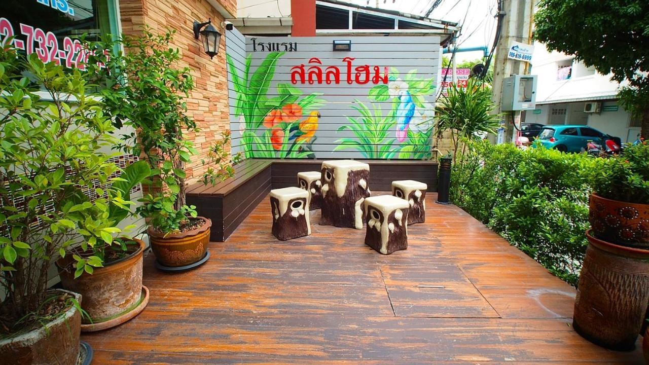 Salin Home Hotel Ramkhamhaeng Bangkok Kültér fotó